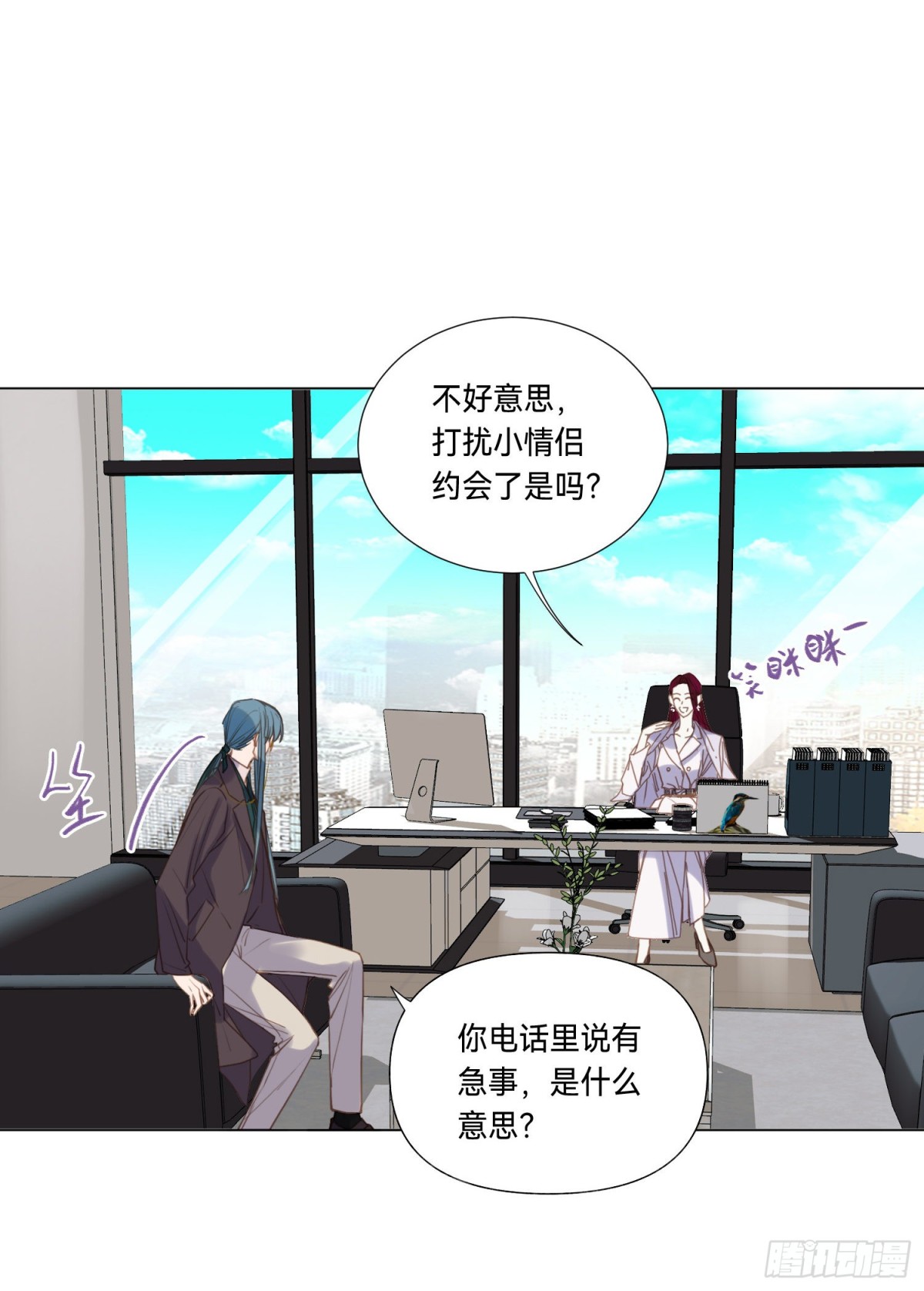 第 6 页