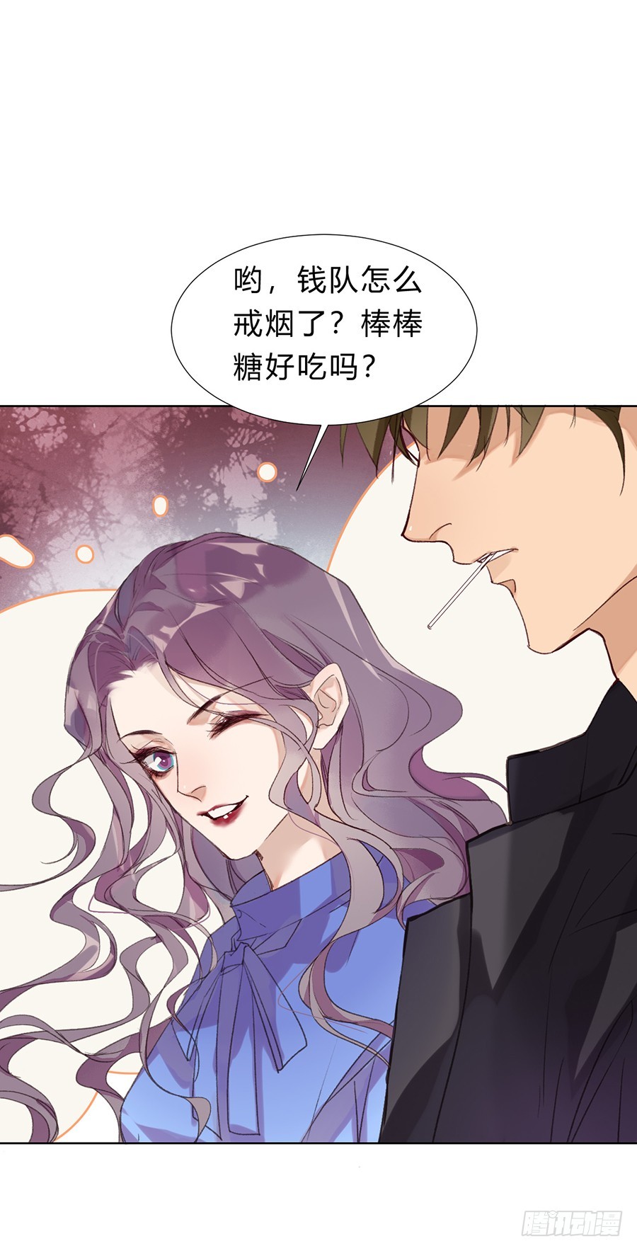 第 24 页