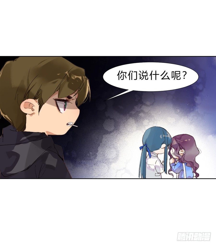 第 31 页
