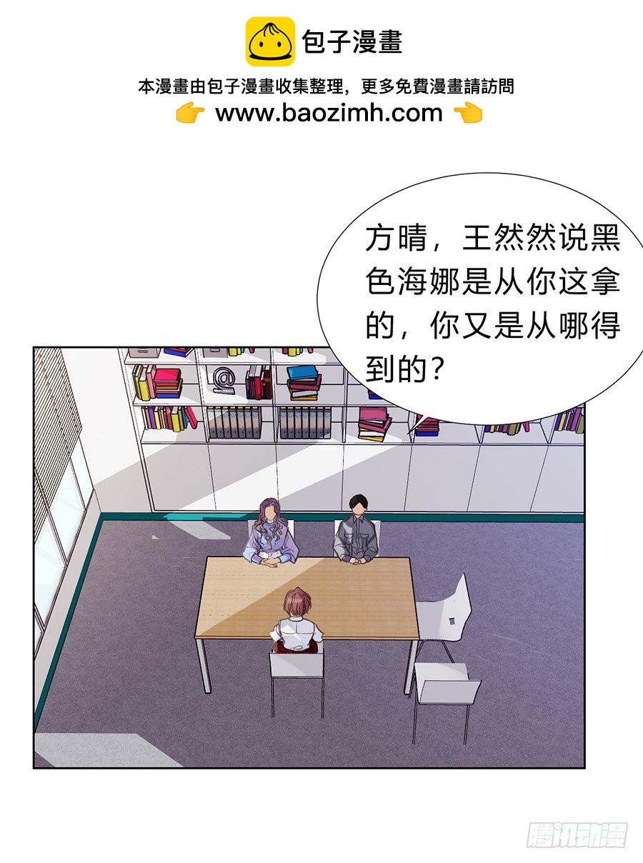 第 34 页