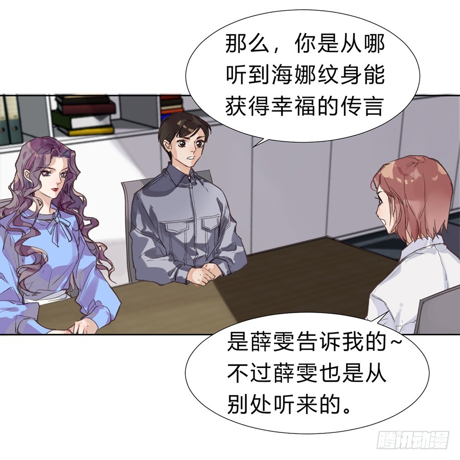 第 37 页