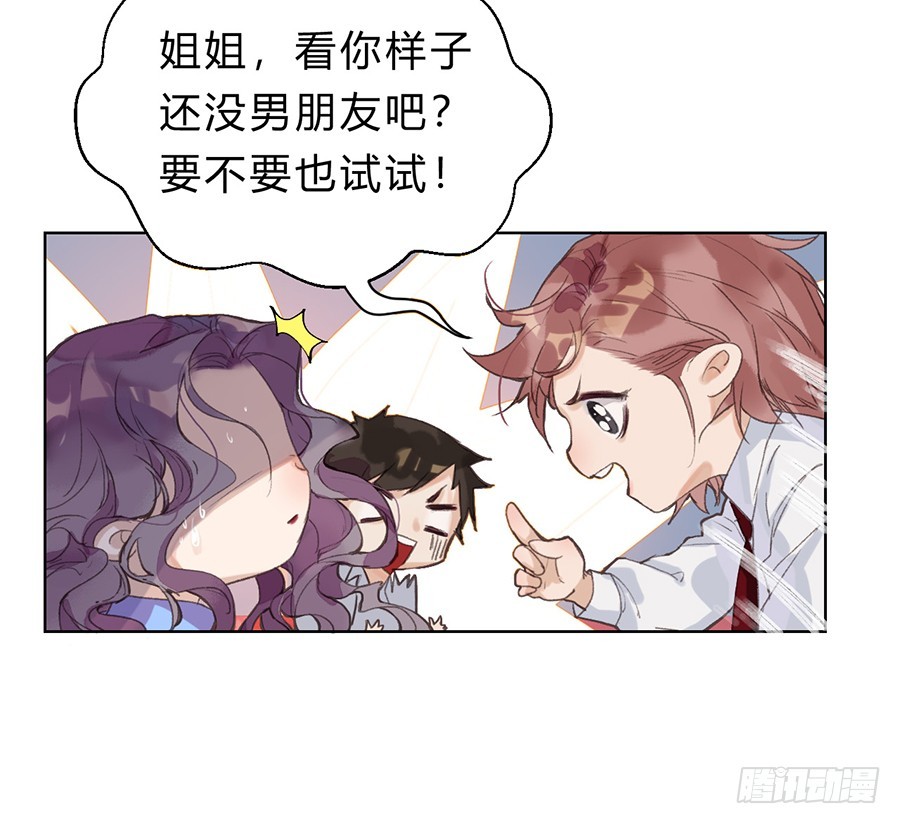 第 39 页