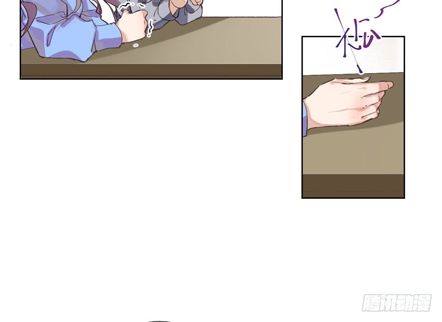 第 41 页