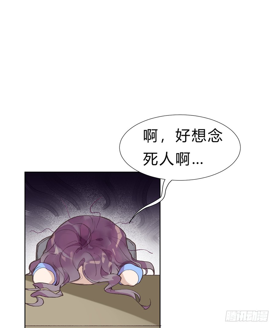 第 47 页