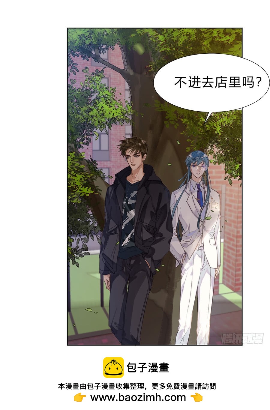 第 50 页