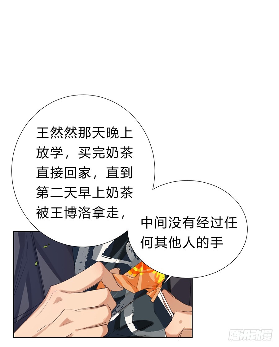 第 51 页