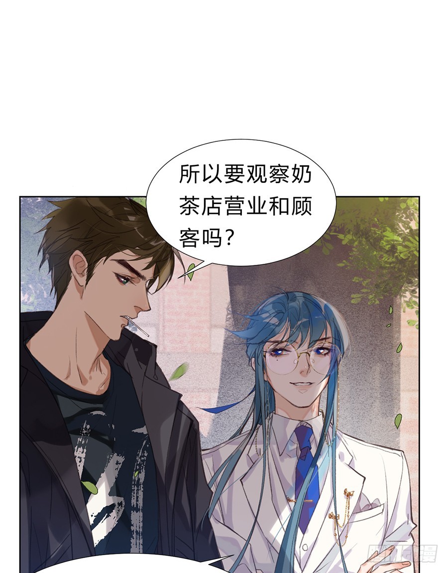 第 54 页