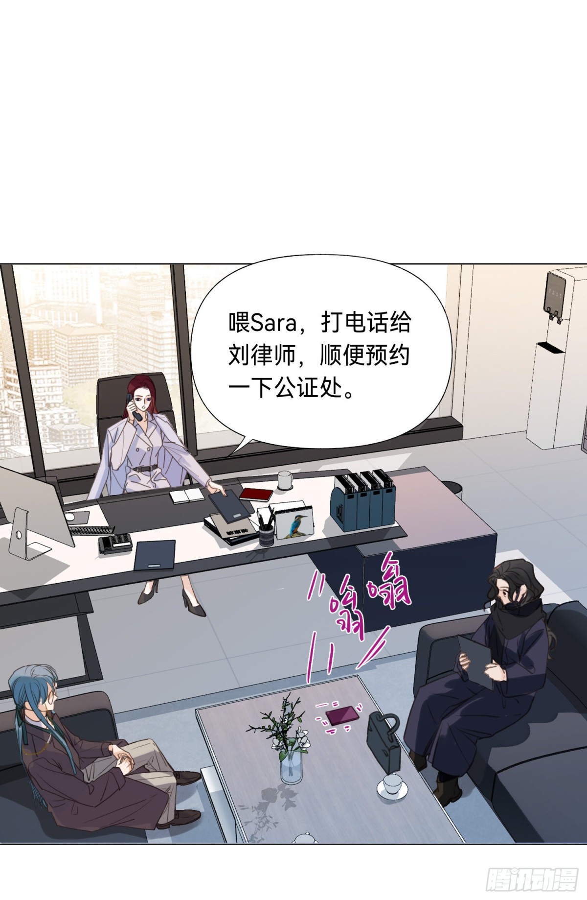 第 18 页