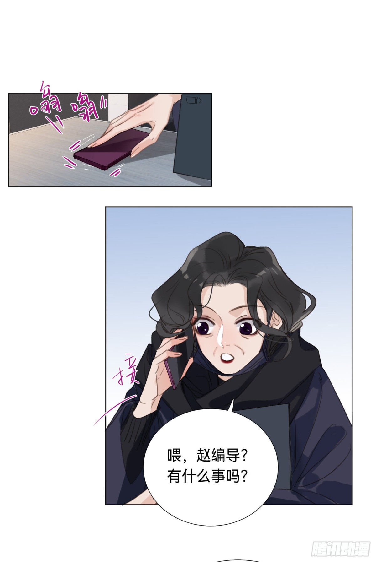 第 19 页
