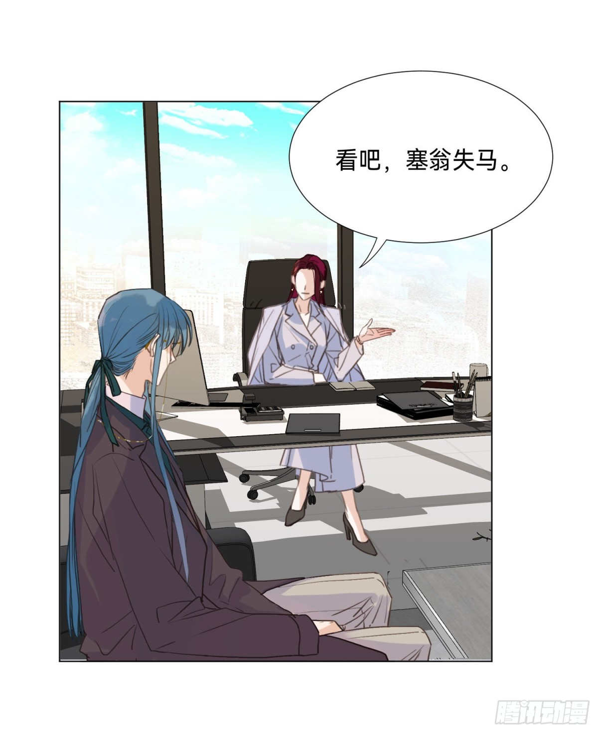 第 25 页