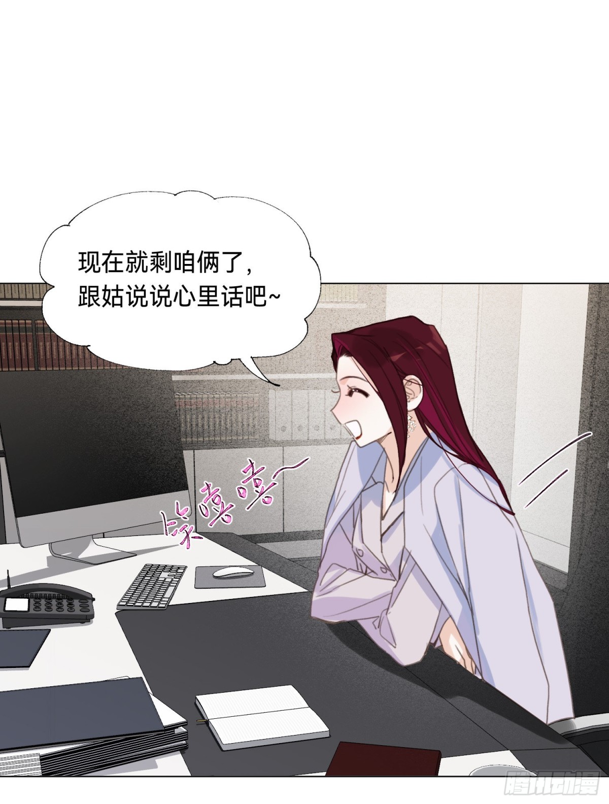 第 26 页