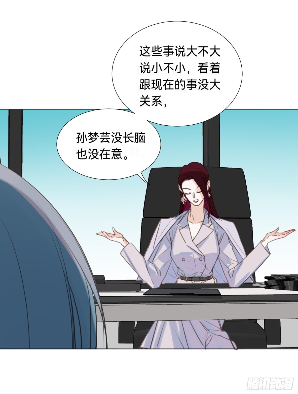 第 31 页