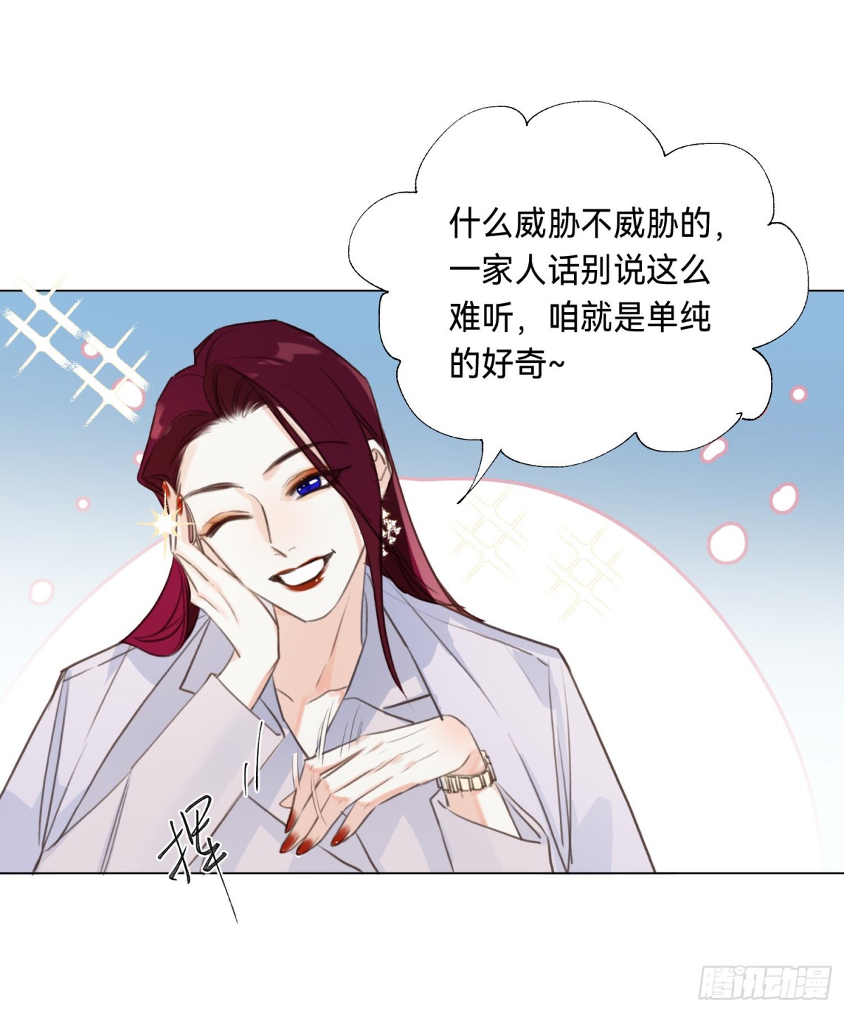 第 35 页