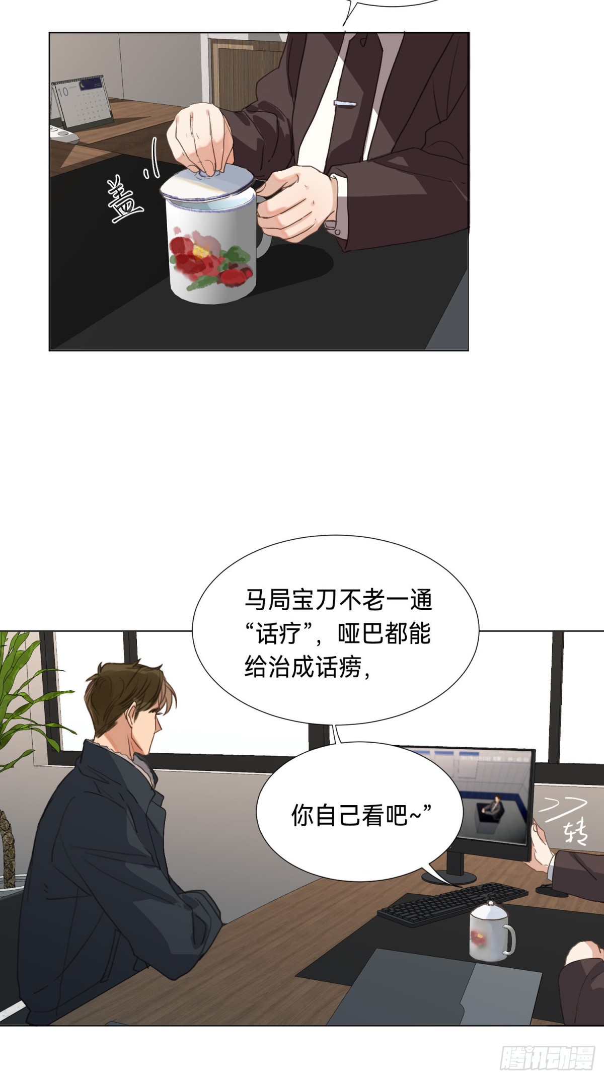 第 39 页