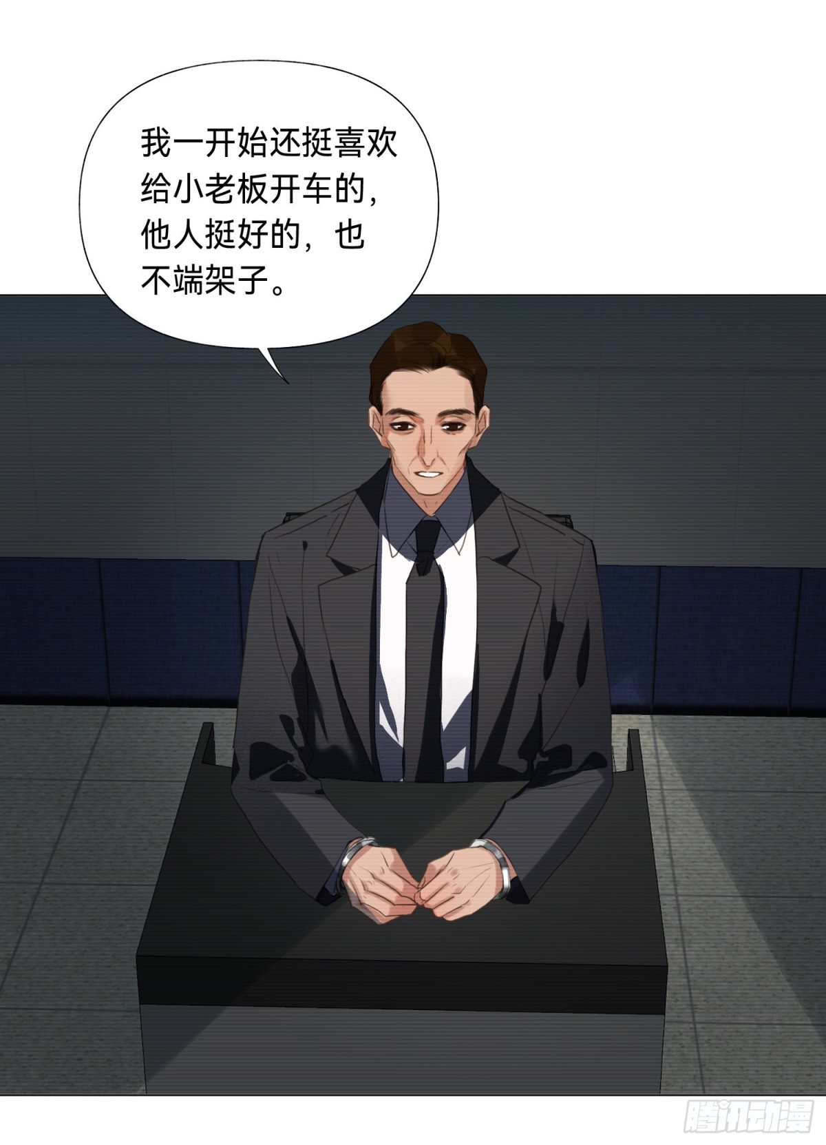 第 41 页