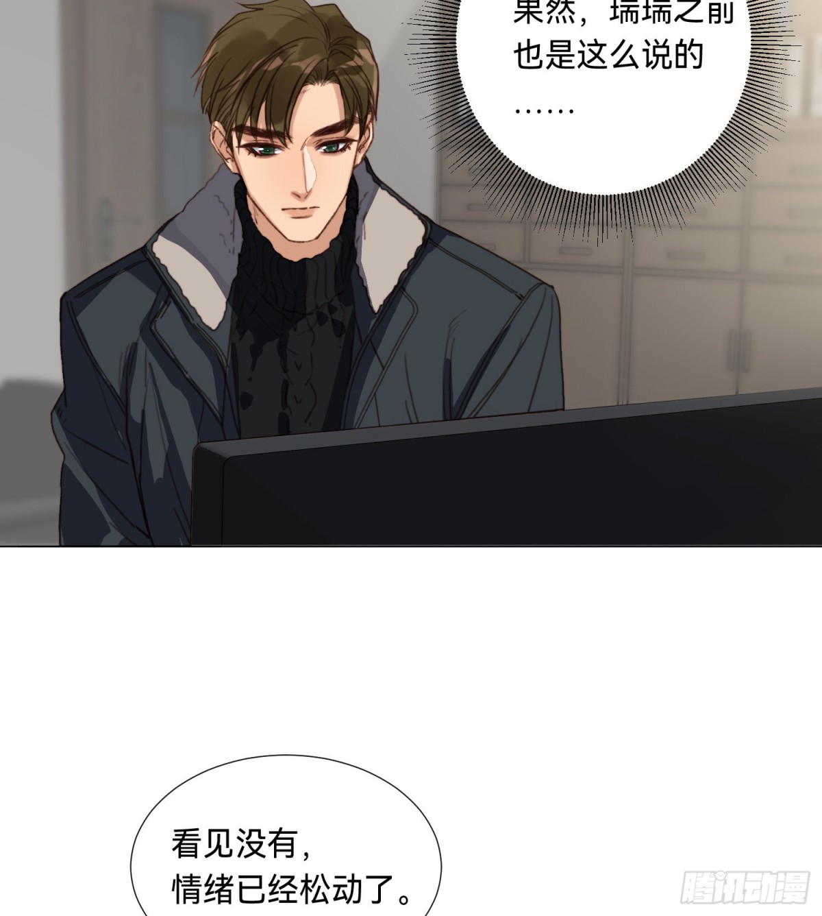 第 26 页