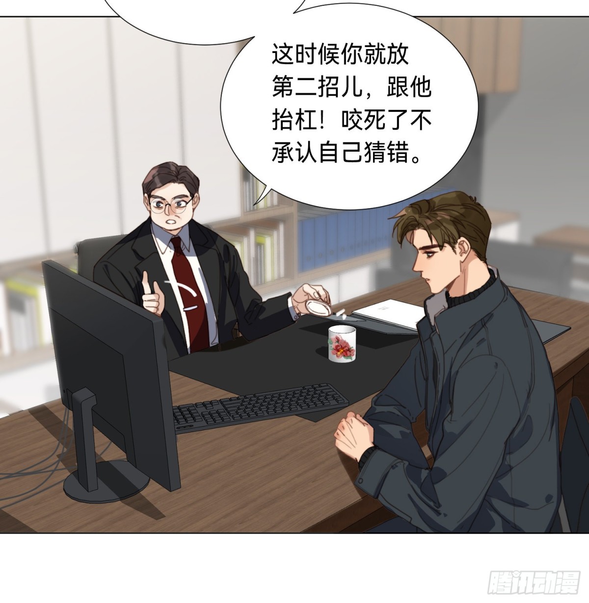 第 27 页