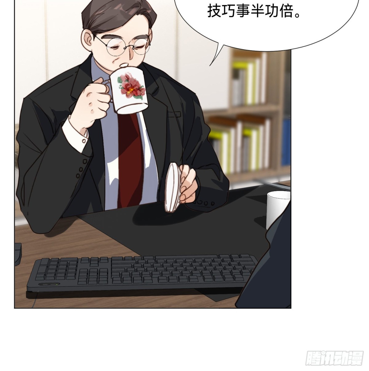 第 31 页