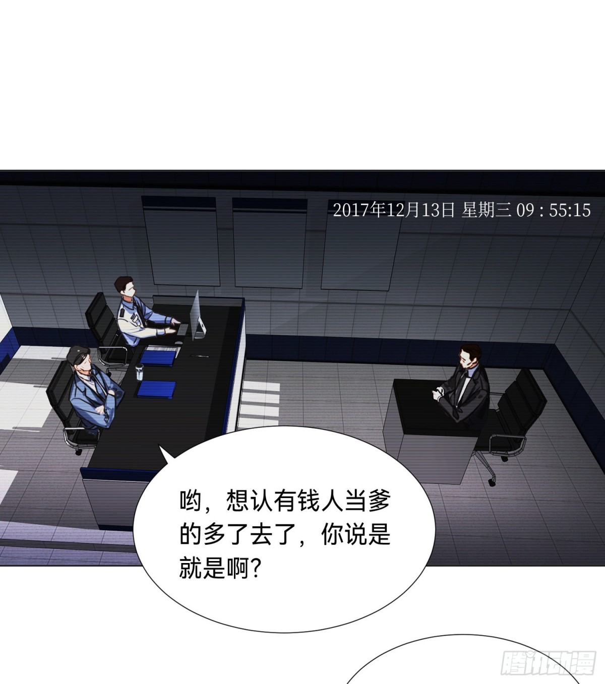 第 35 页