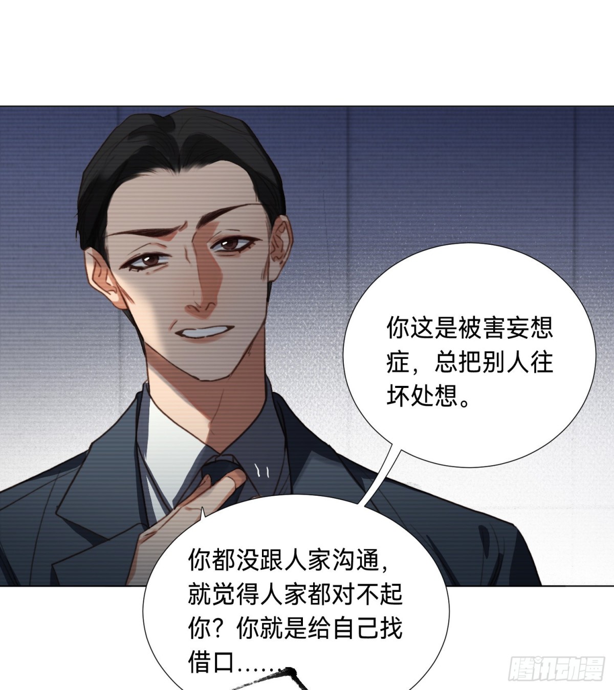 第 41 页