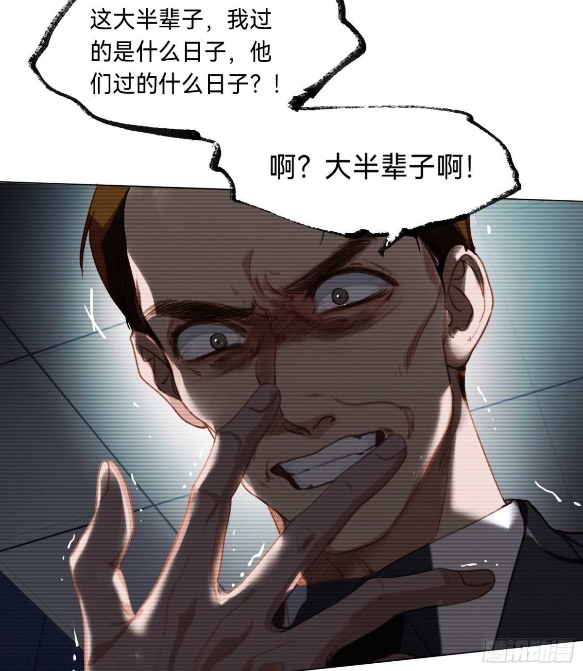 第 46 页