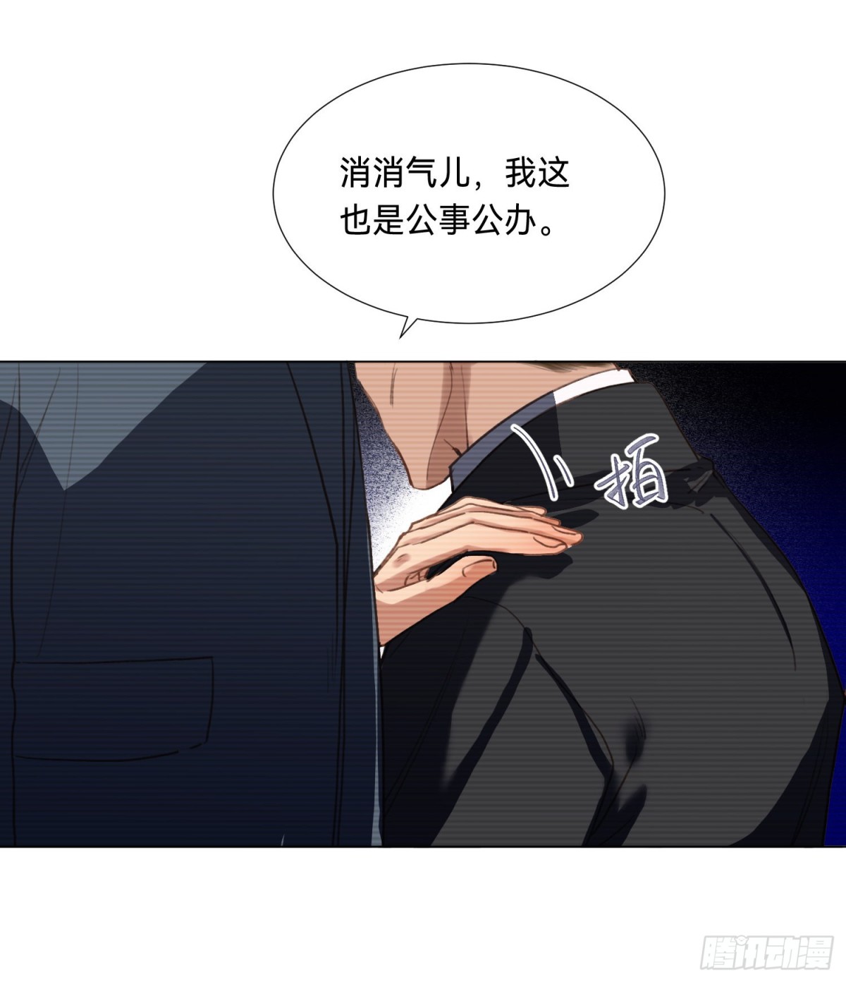 第 58 页