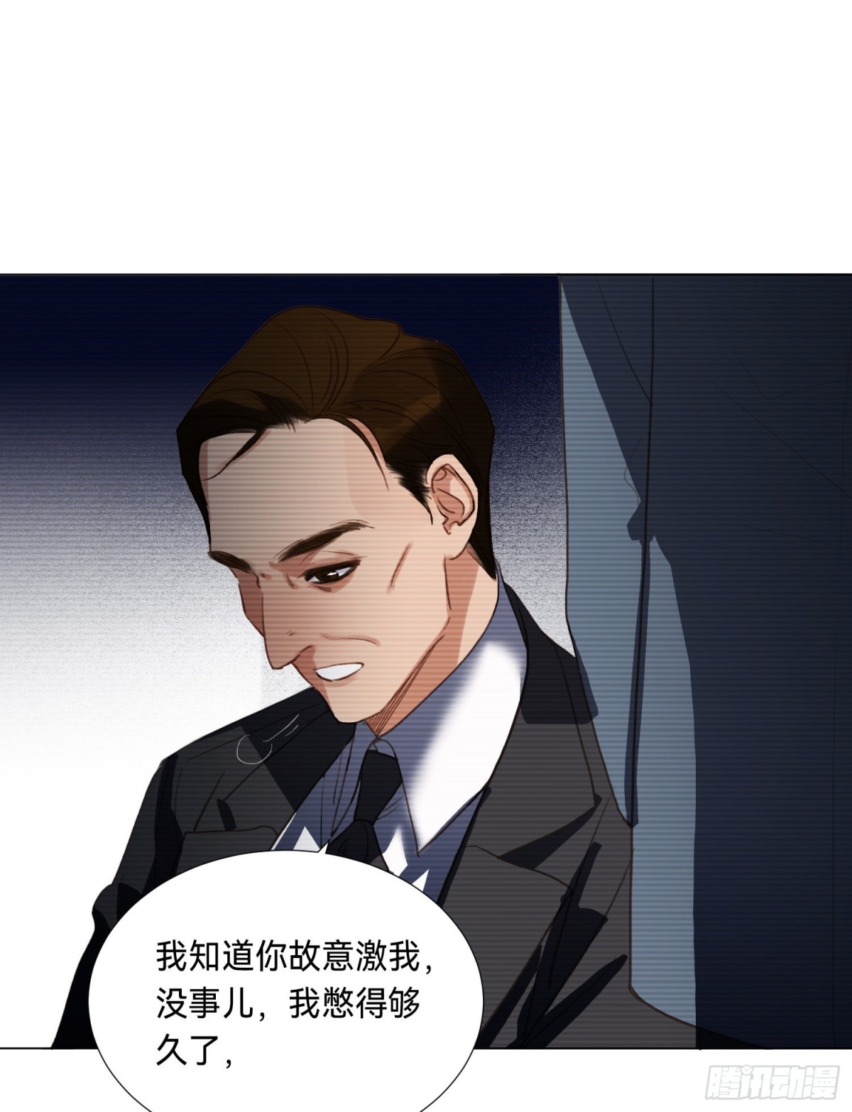 第 59 页