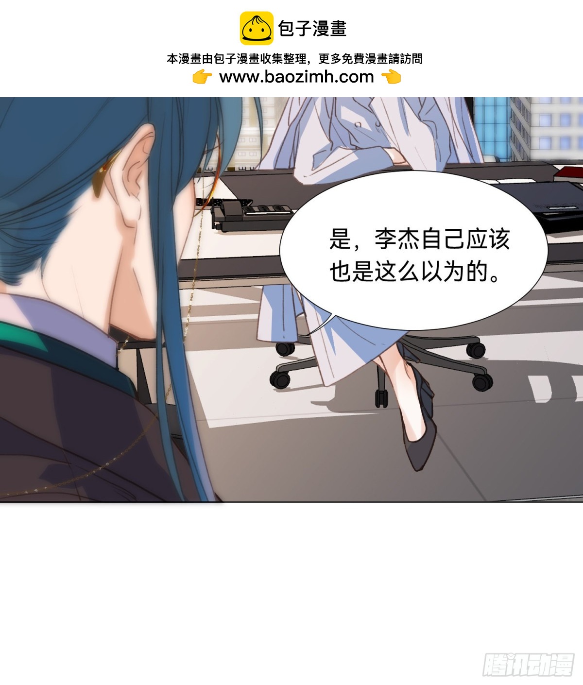 第 63 页