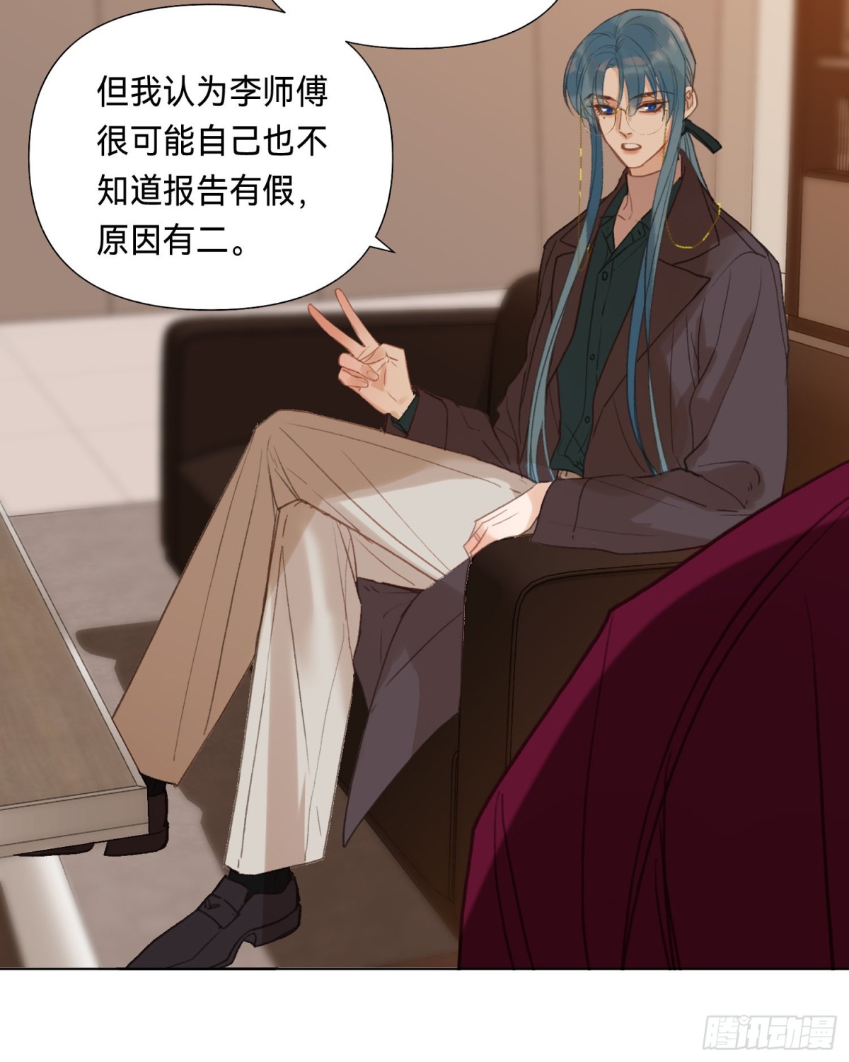 第 33 页