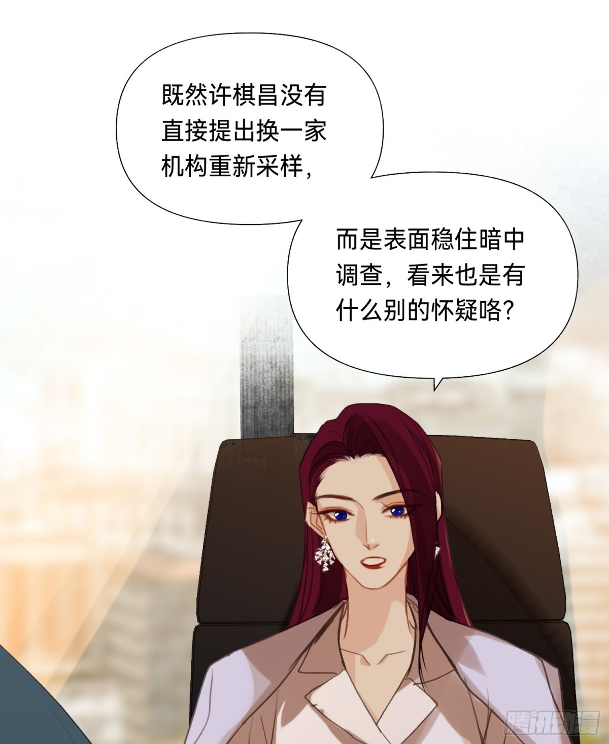 第 37 页