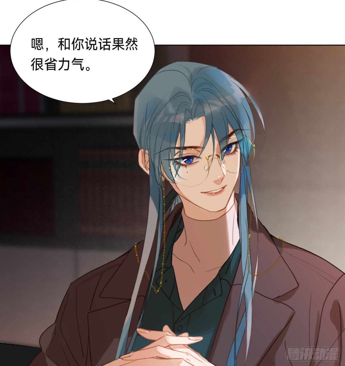 第 39 页
