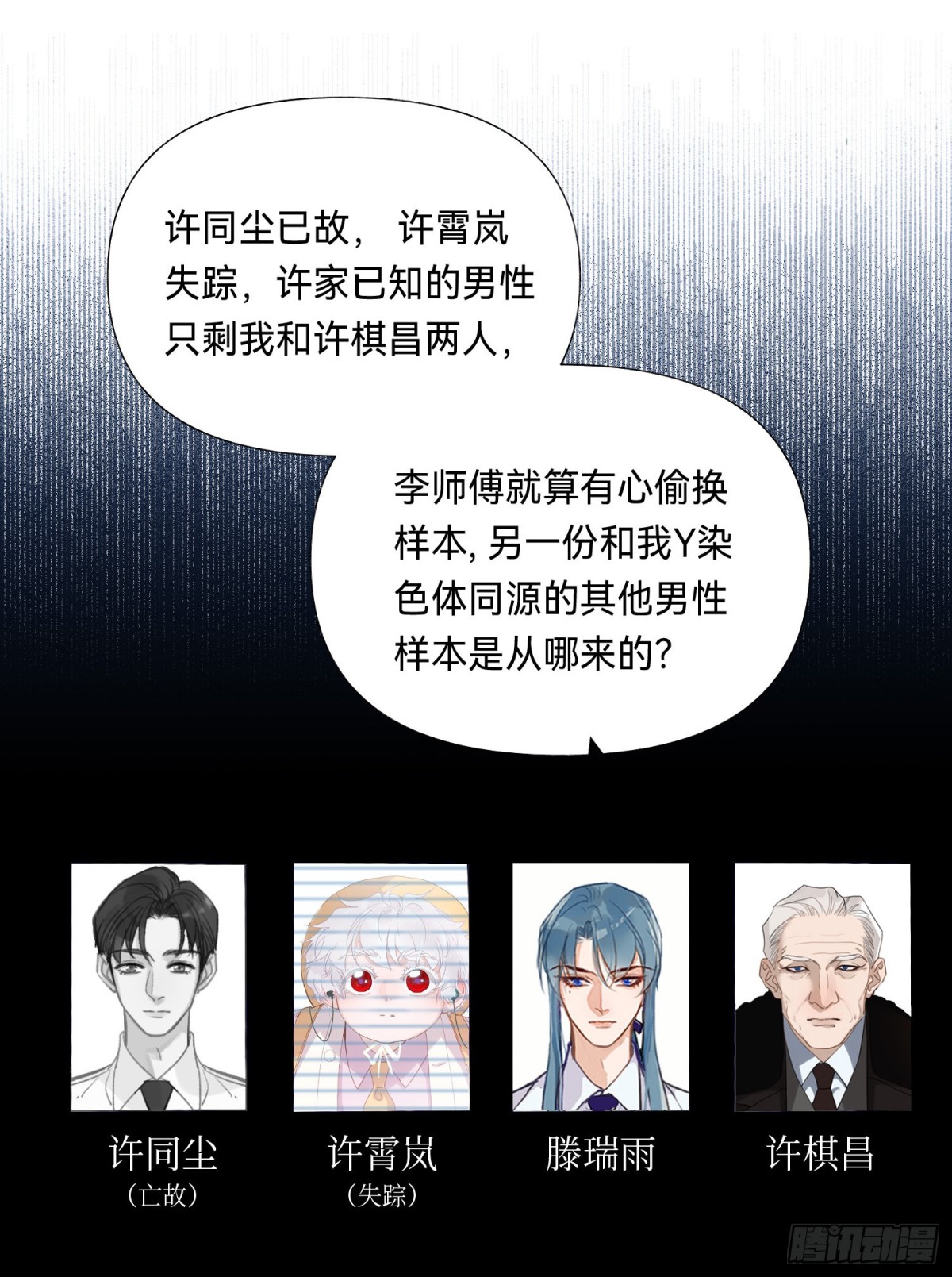 第 45 页