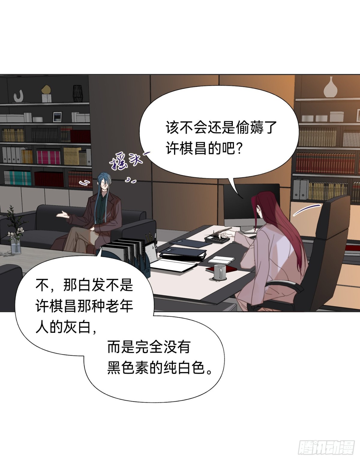 第 49 页
