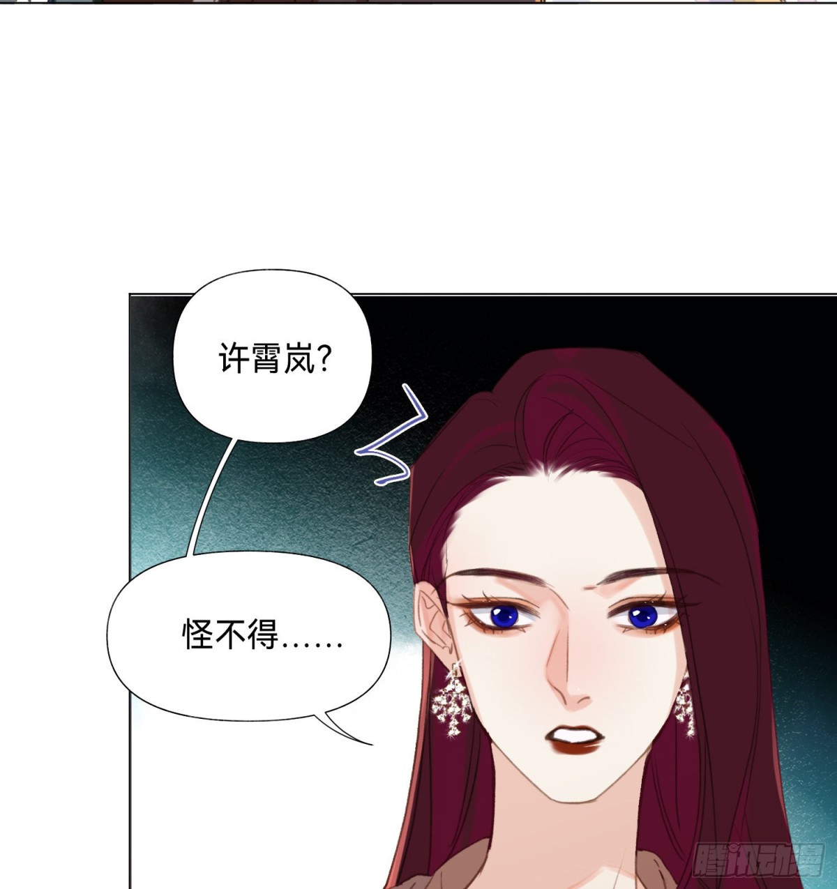 第 51 页