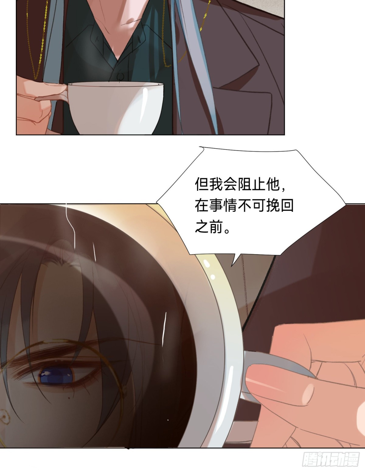 第 58 页