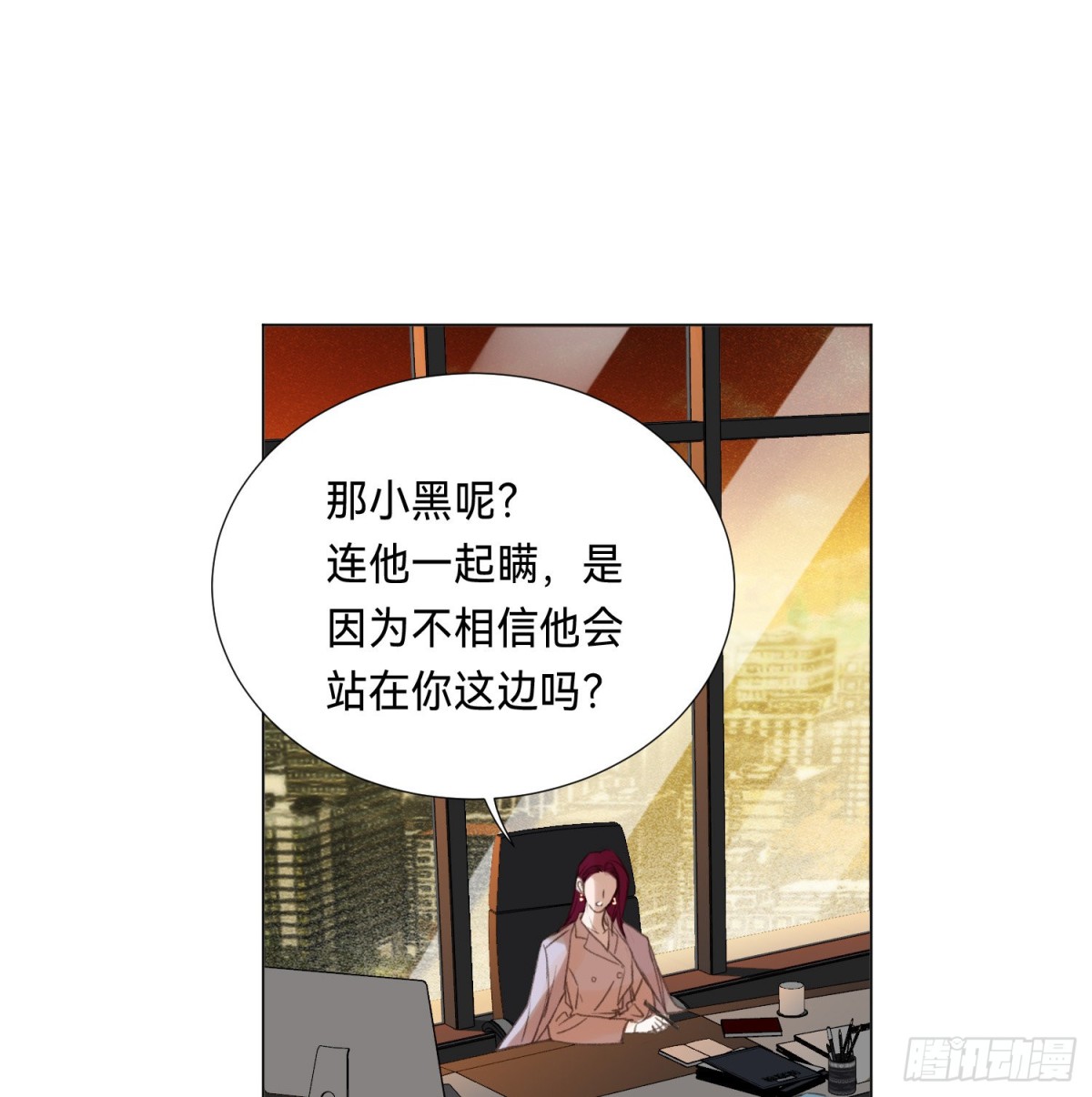 第 59 页