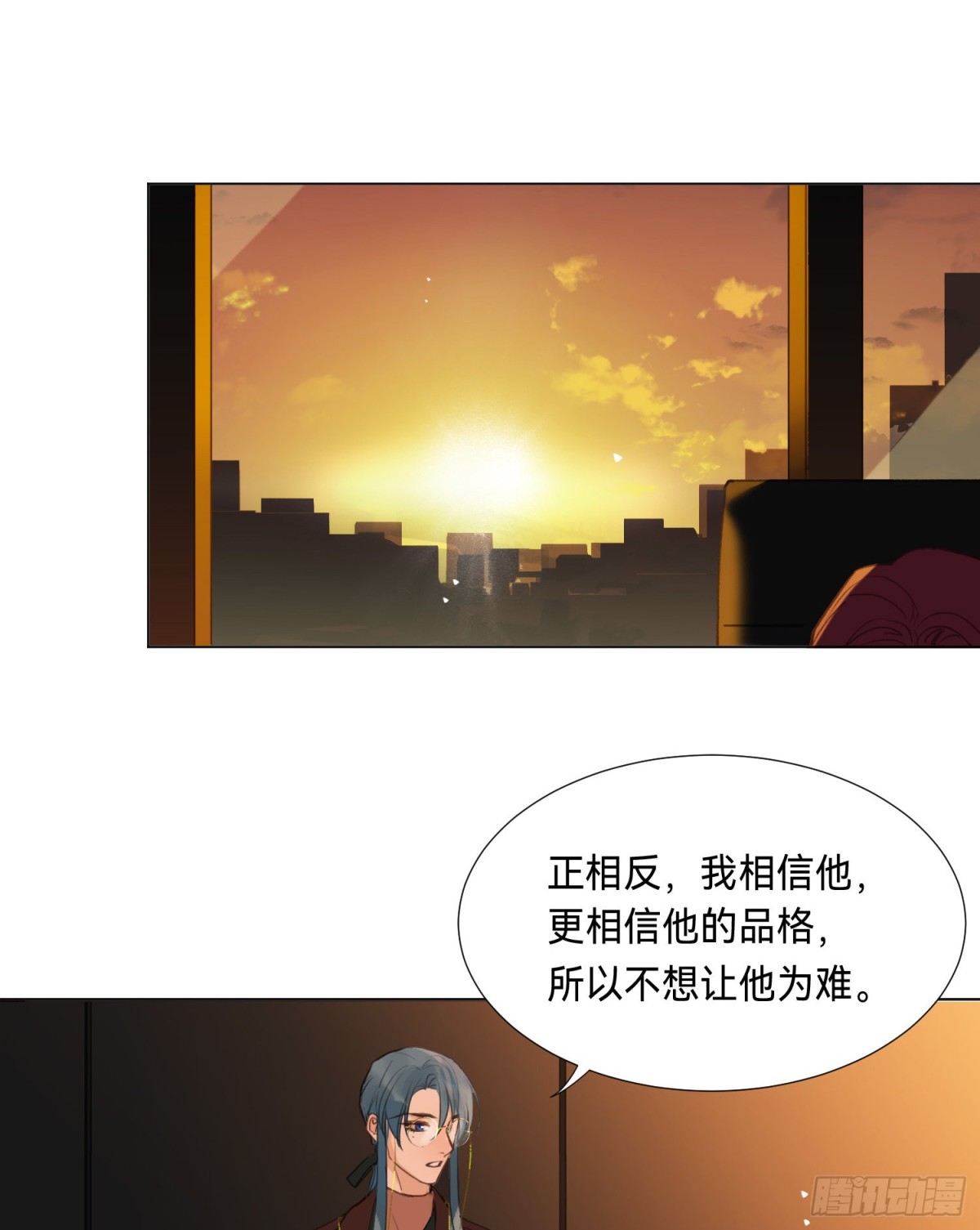 第 61 页
