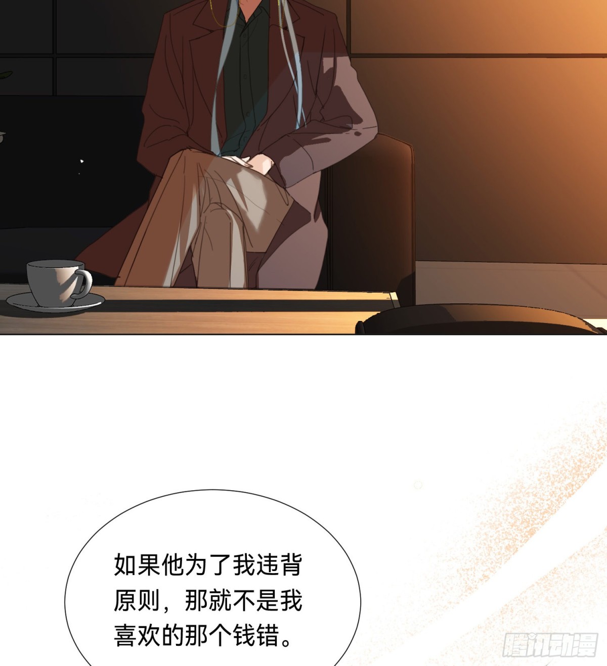 第 62 页