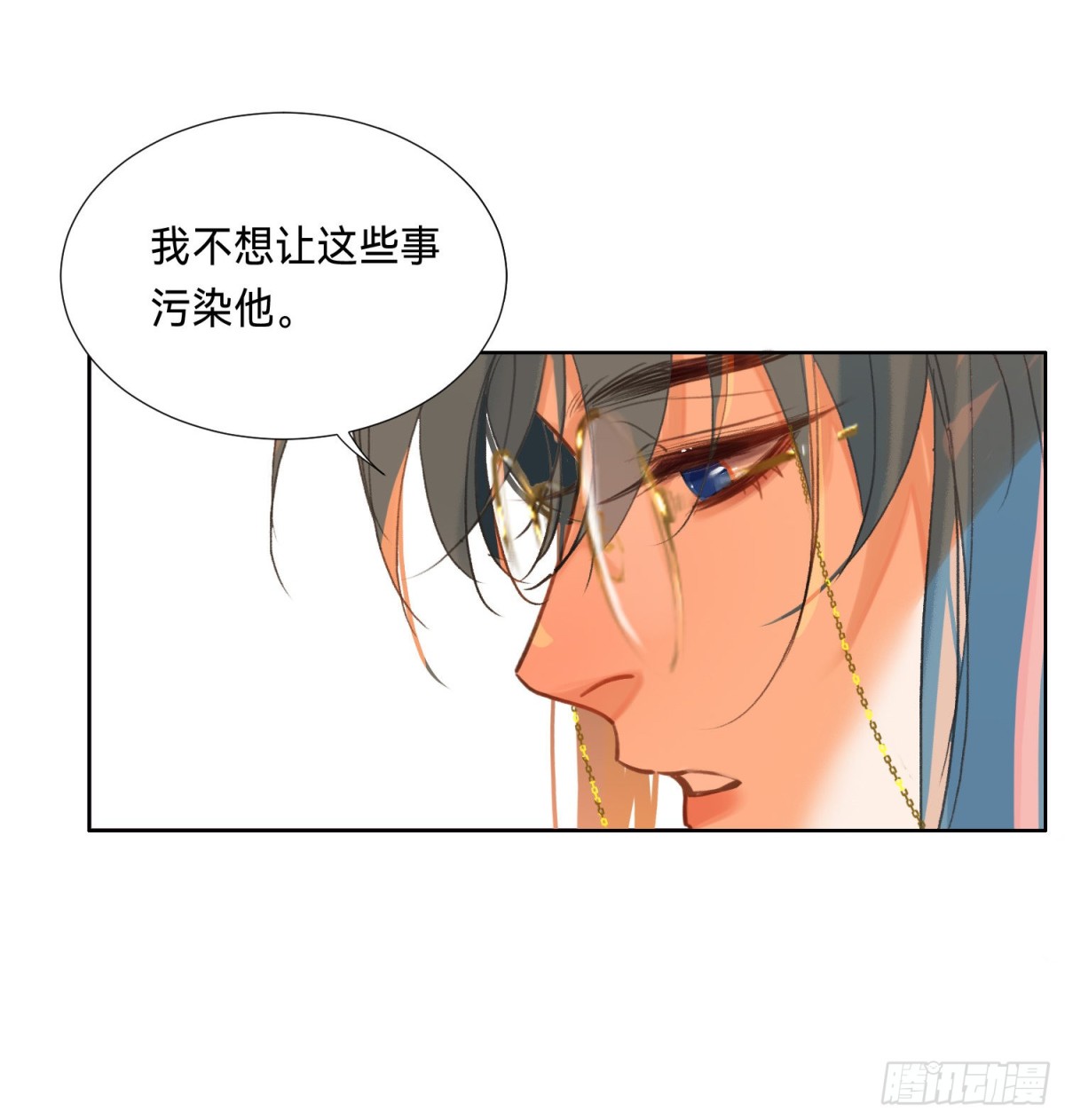 第 66 页