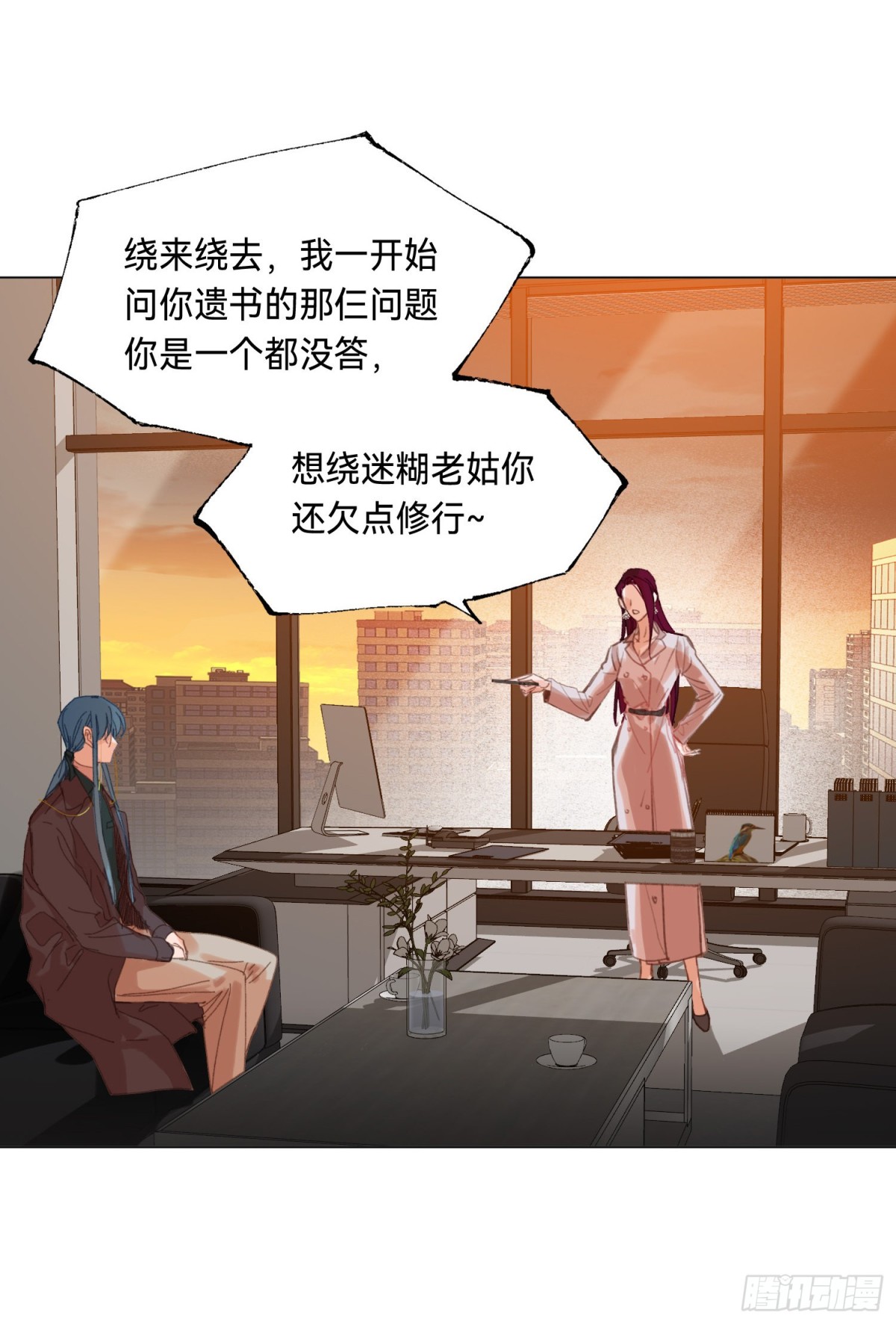 第 22 页