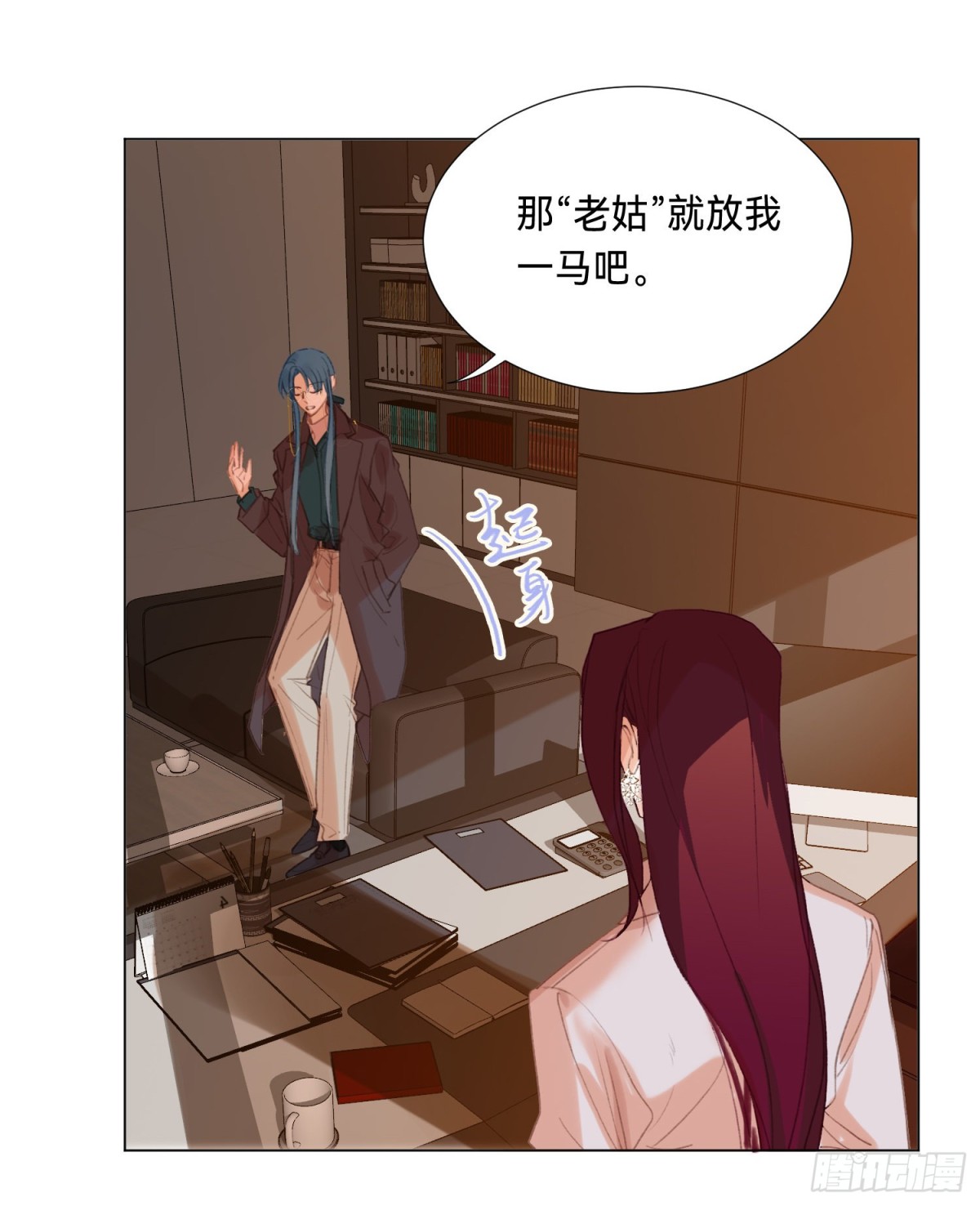 第 24 页