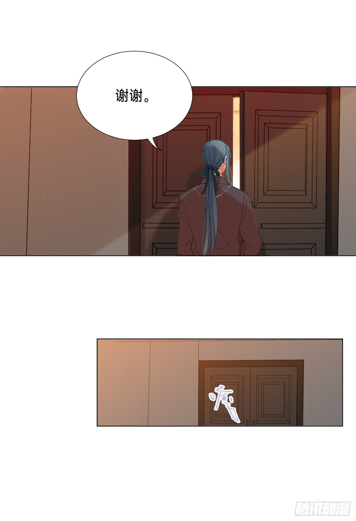 第 29 页