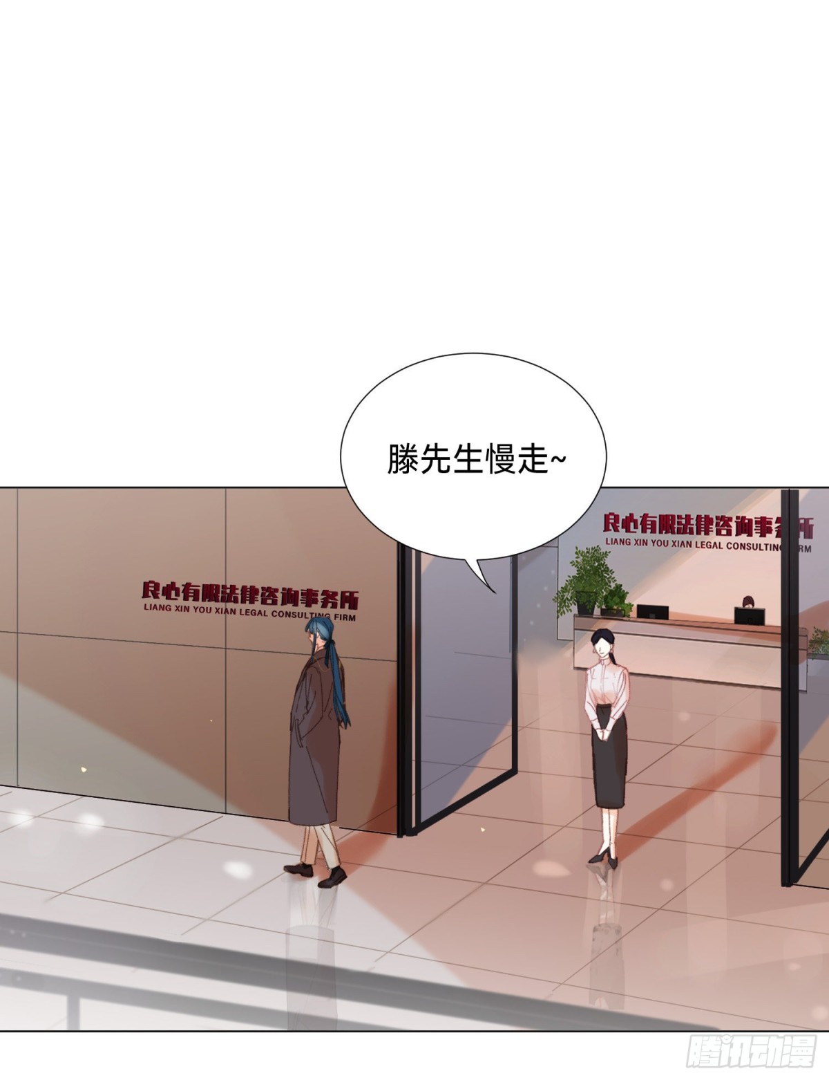 第 30 页