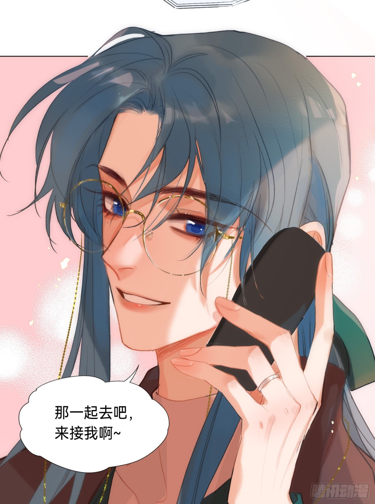 第 35 页