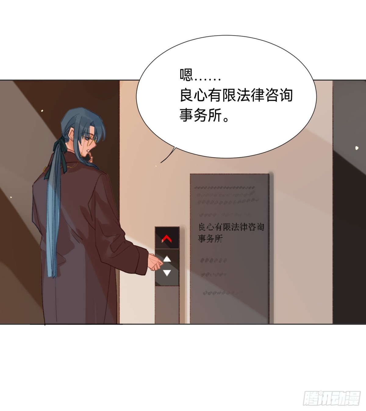 第 37 页