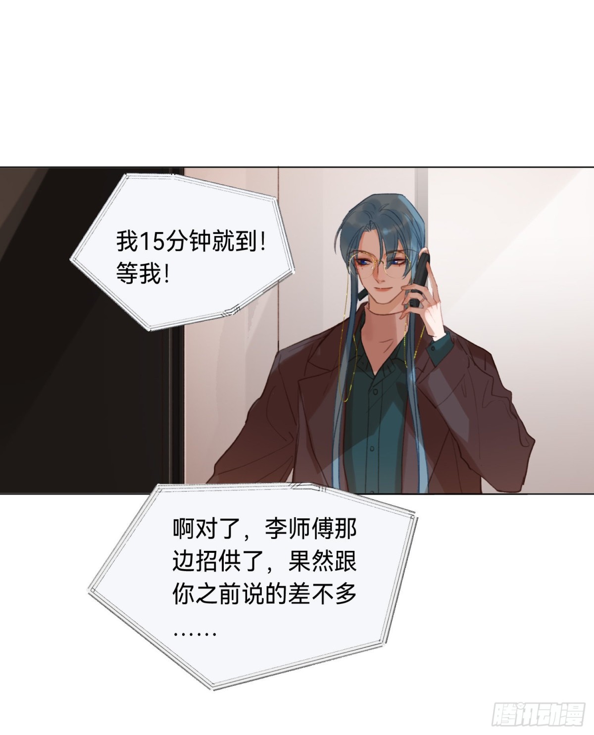 第 39 页