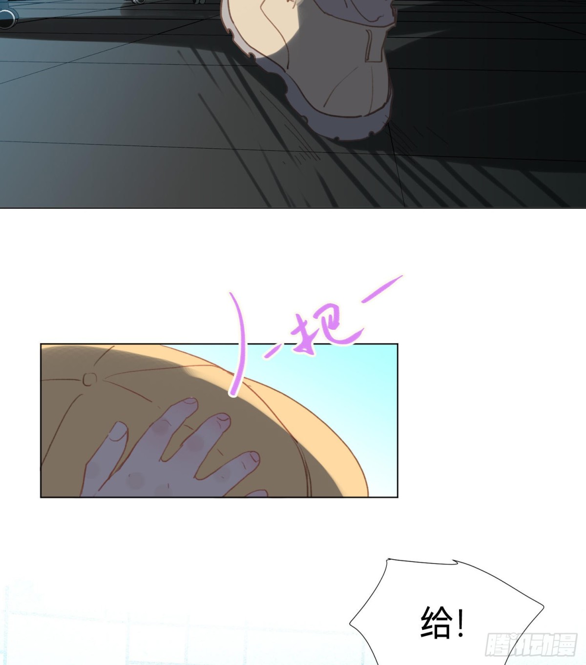 第 43 页