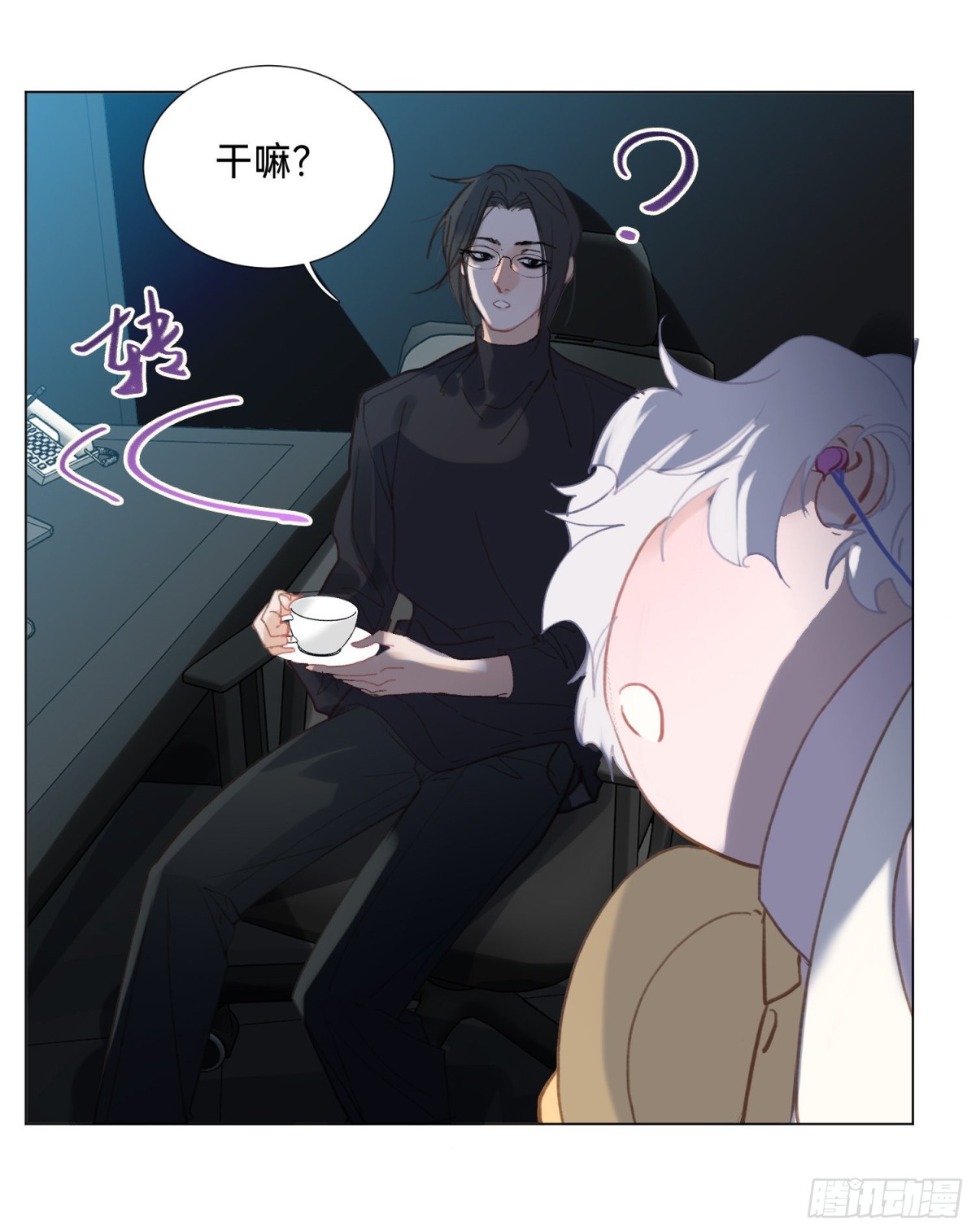 第 45 页