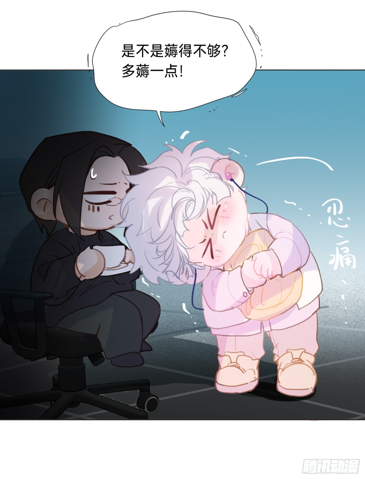 第 47 页
