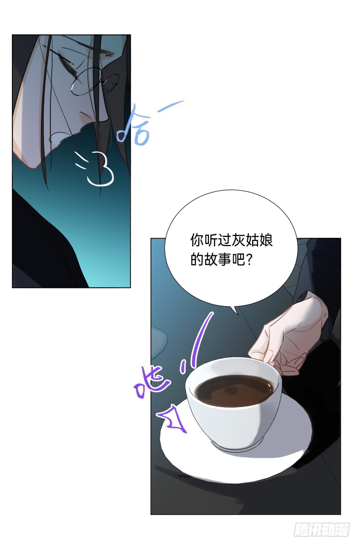 第 48 页